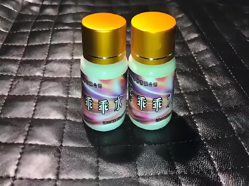 女士专用红蜘蛛5622-kld型号